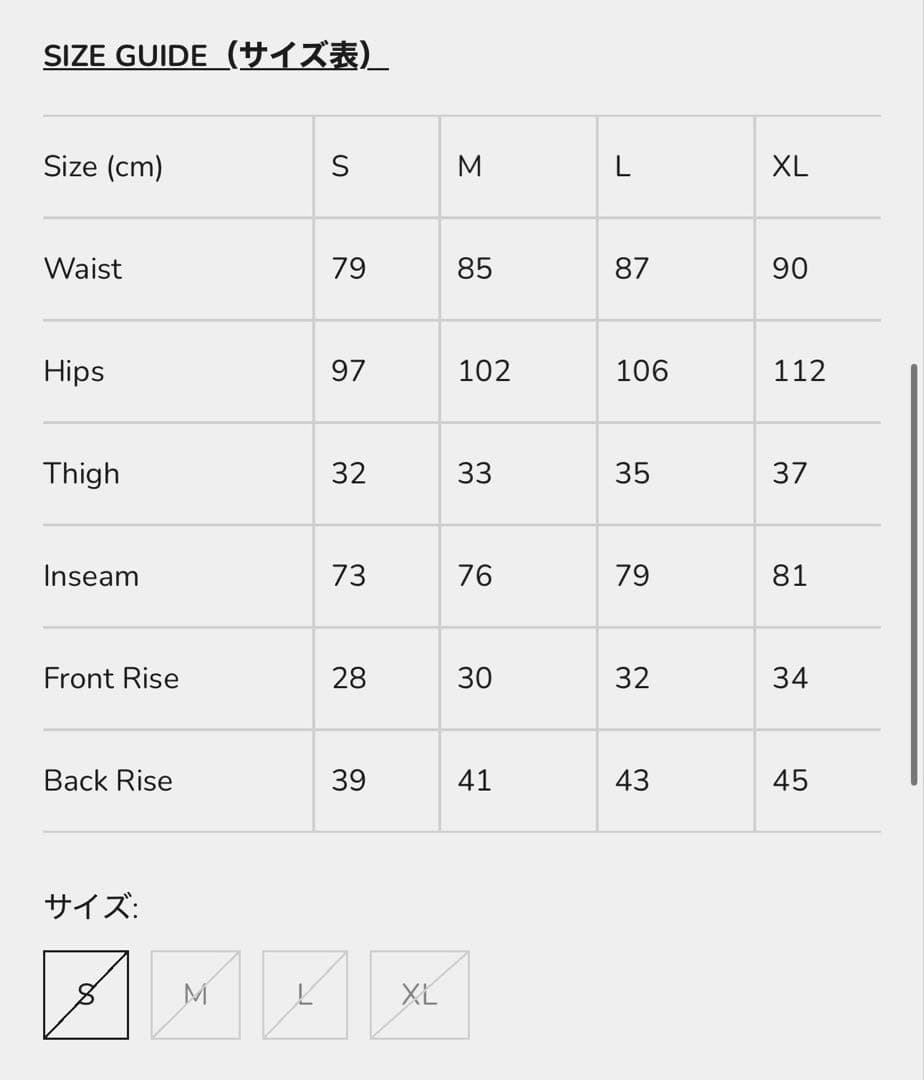 goar.archive マットブラック　パンツ　ジッパー　黒