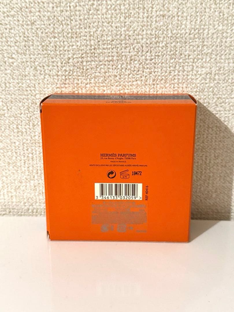 HERMES Eau de citron noir 200ml ボディクリーム