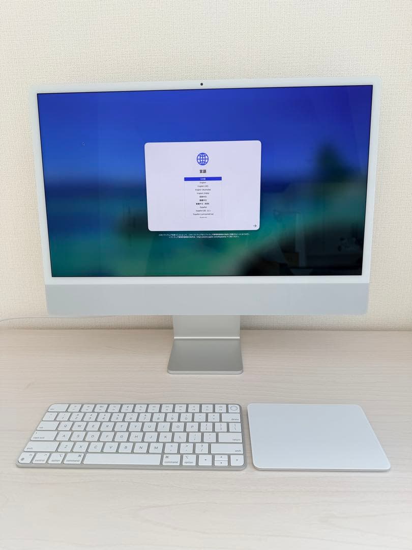 iMac 24インチ（2023年モデル）Apple M3 搭載 美品