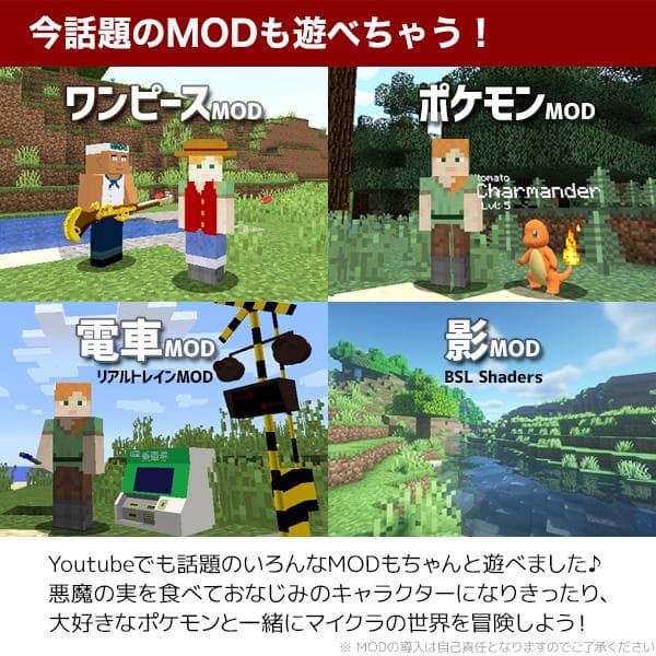 【ゲーミングPCフルセット】Ryzen5 AMDグラボ MS Office搭載
