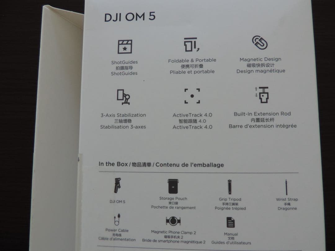 DJI OM 5 美品 サンセットホワイト