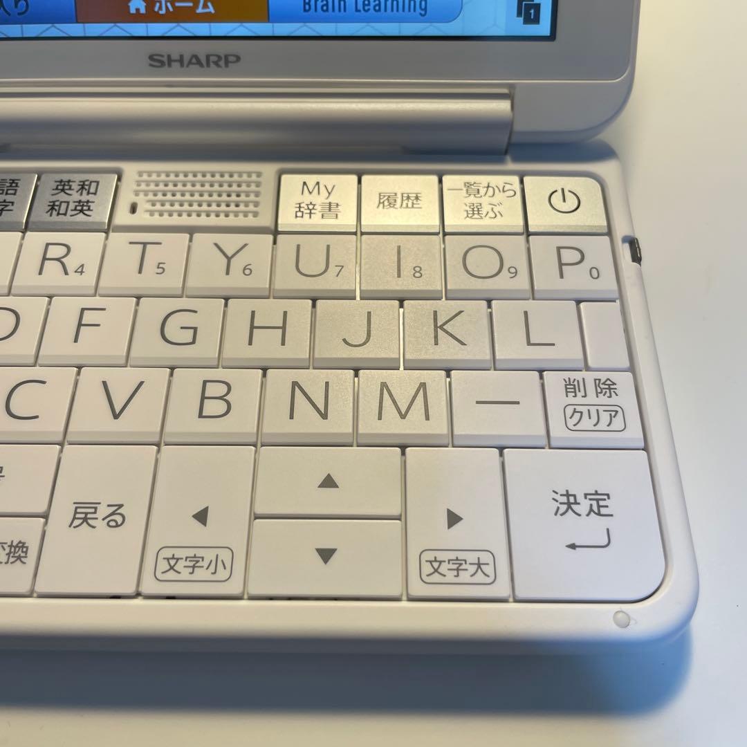 SHARP 電子辞書 Brain PW-H8100 ホワイト 専用ケース付き