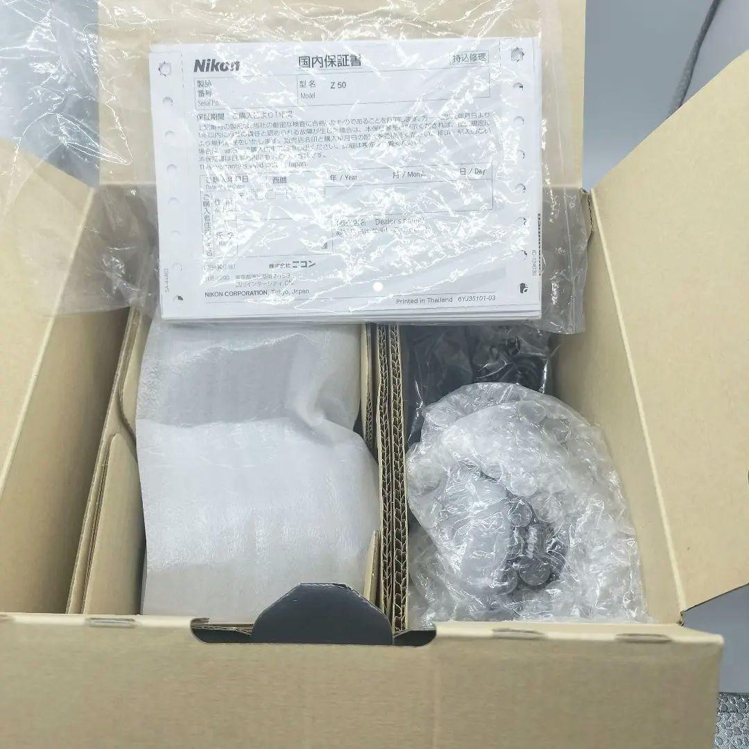 【ほぼ新品】ニコン Nikon Z50 DX16-50 レンズキット おまけ付き