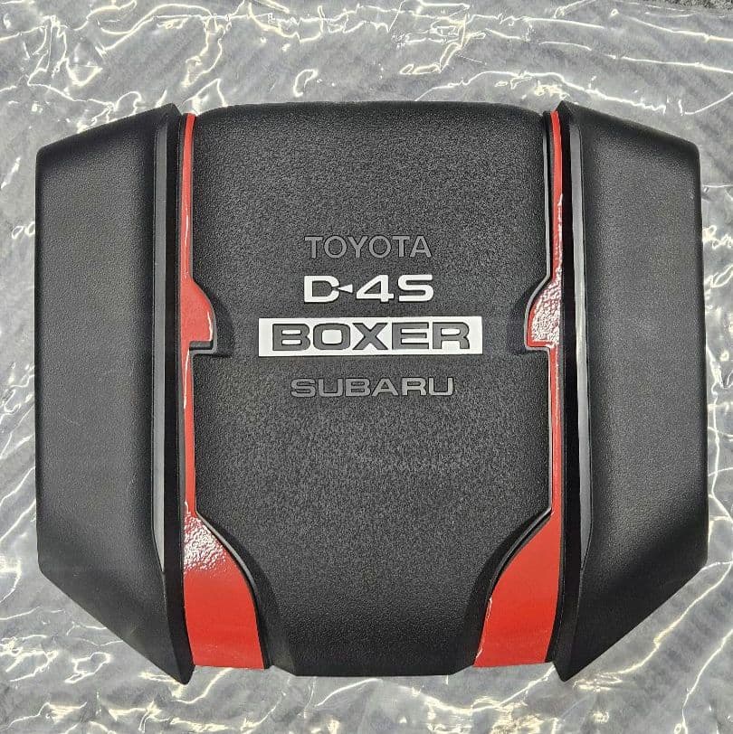 【専用】美品　TOYOTA GR86 D-4S BOXER エンジンカバー