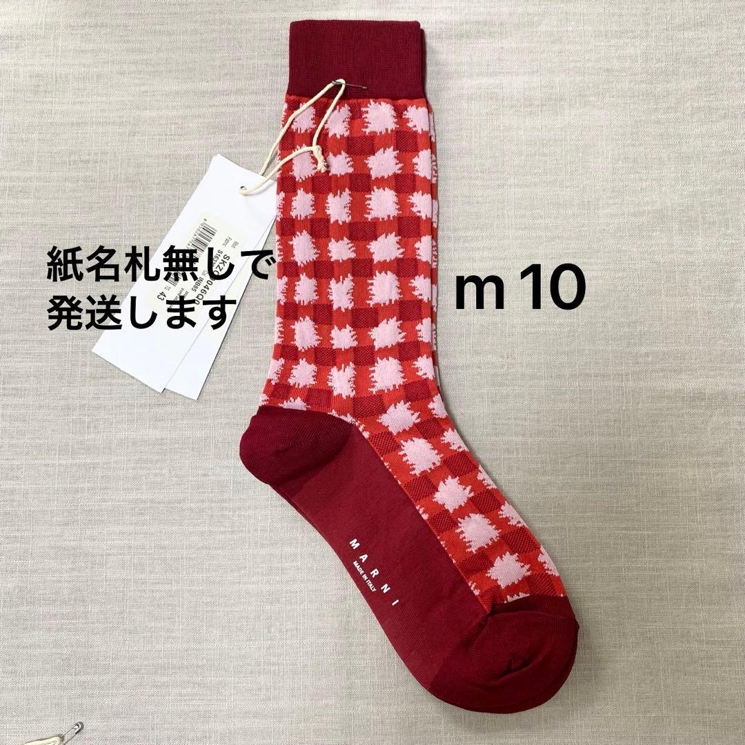 マルニ　レディースソックス　赤