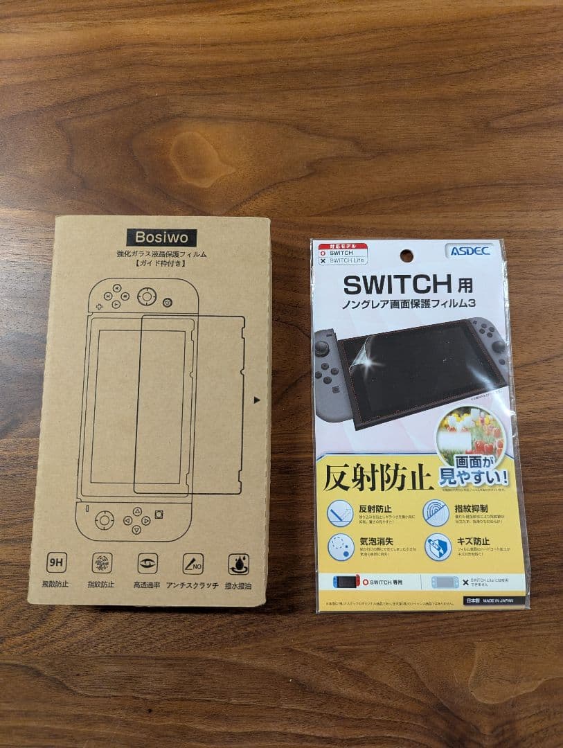 【未対策機/リングコン】Nintendo Switch 初期型 XAJ1000.