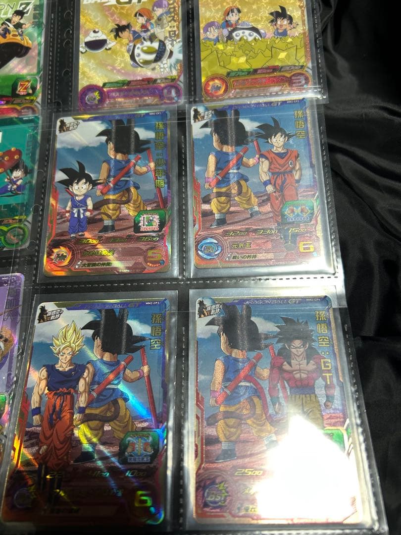 スーパードラゴンボールヒーローズ ICP 16枚セット