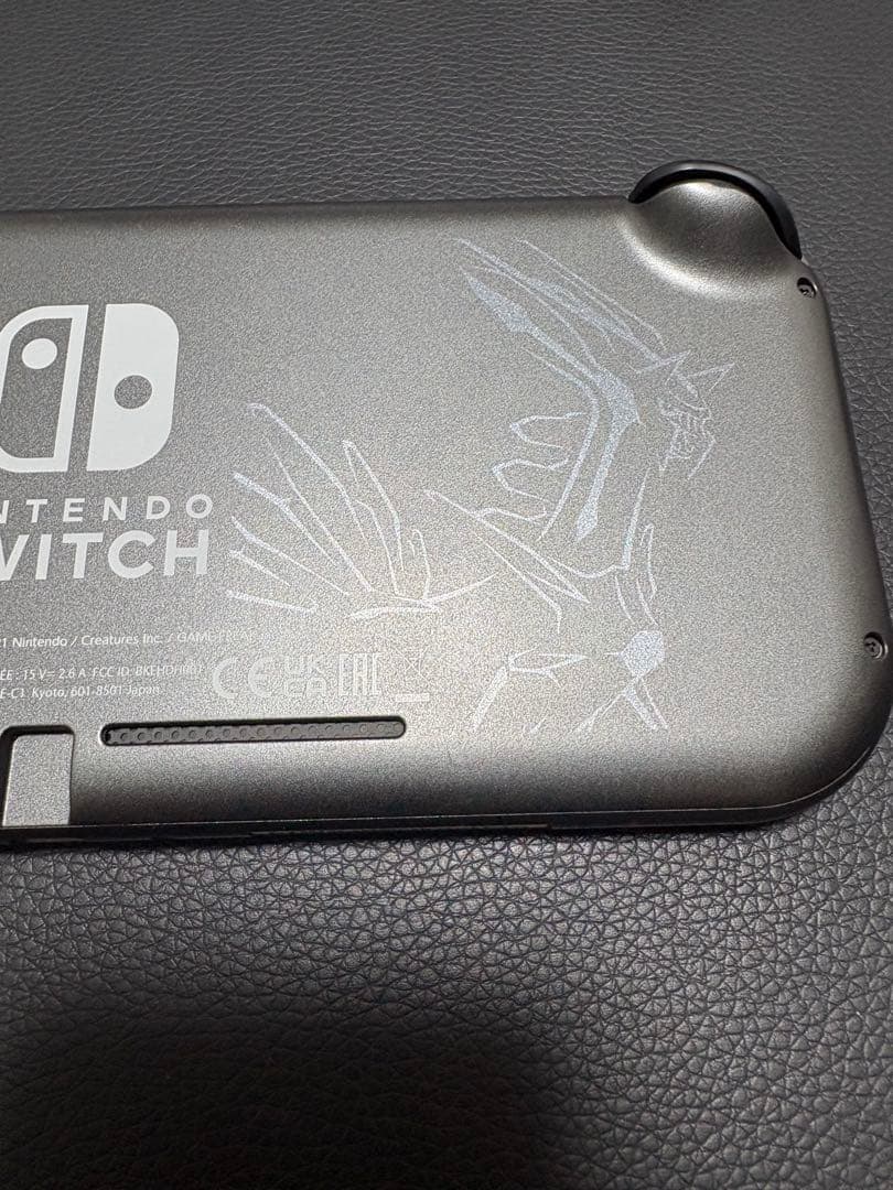 ポケモンデザイン Nintendo Switch Lite ディアルガパルキア
