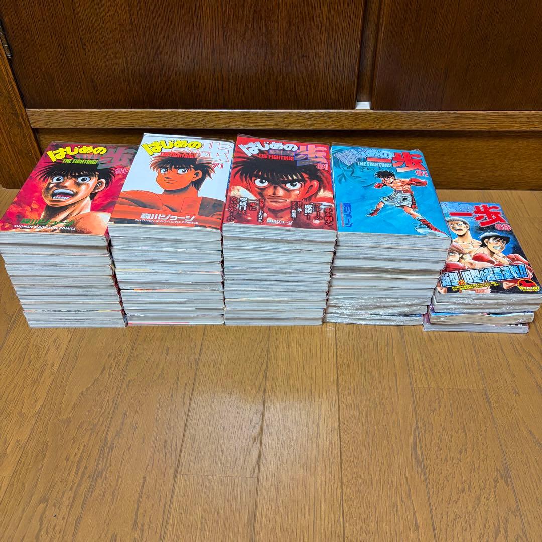 【美品カバー付き】はじめの一歩1〜107巻　4/6迄