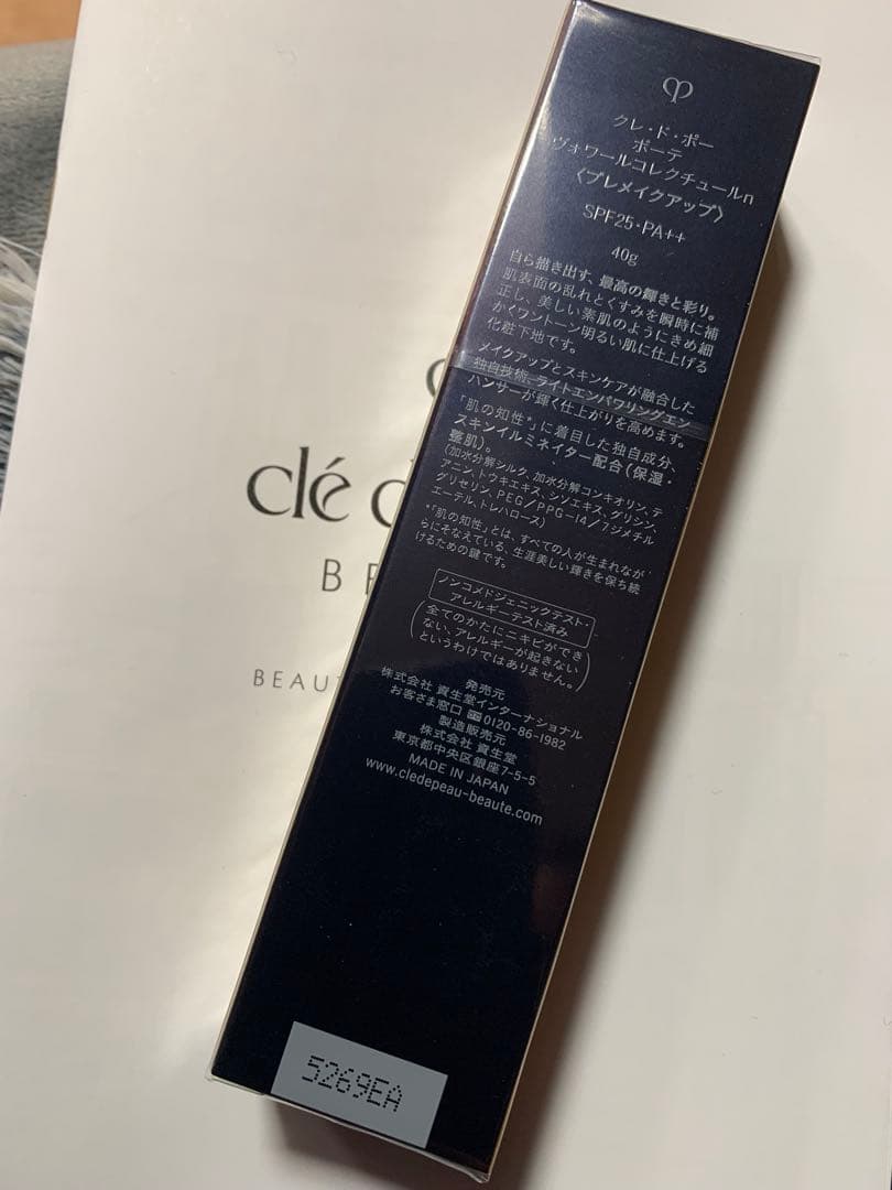 きのこたけのこ