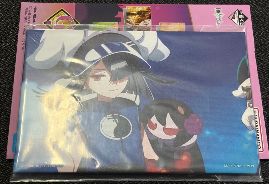 i*n様 fate 一番くじ ラストワン賞 セット
