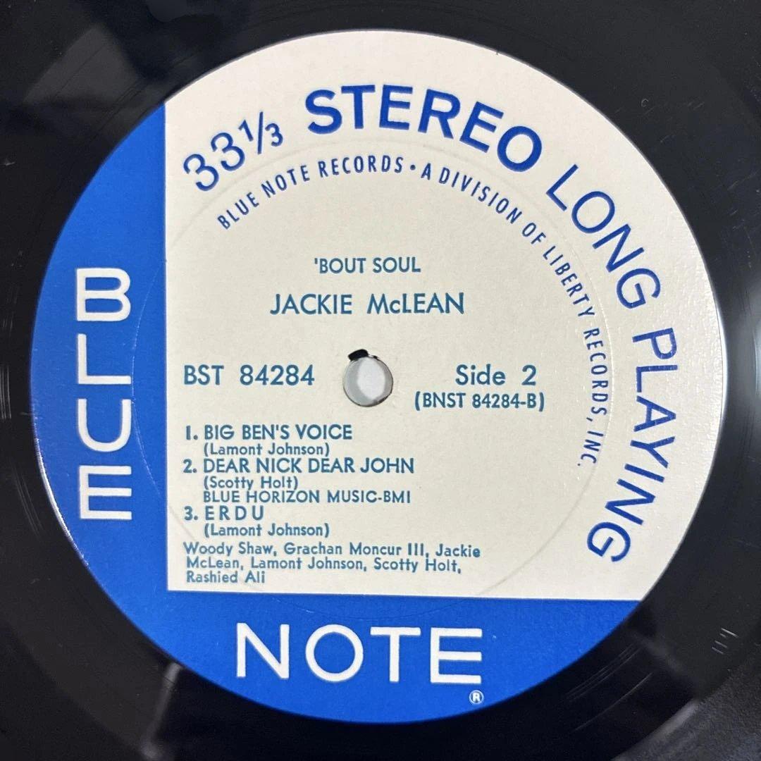 ジャッキーマクリーン 名盤 レコード USオリジナル盤
