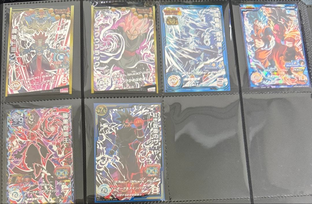 あ*り様 ドラゴンボールヒーローズ 旧弾UR SEC まとめ売り