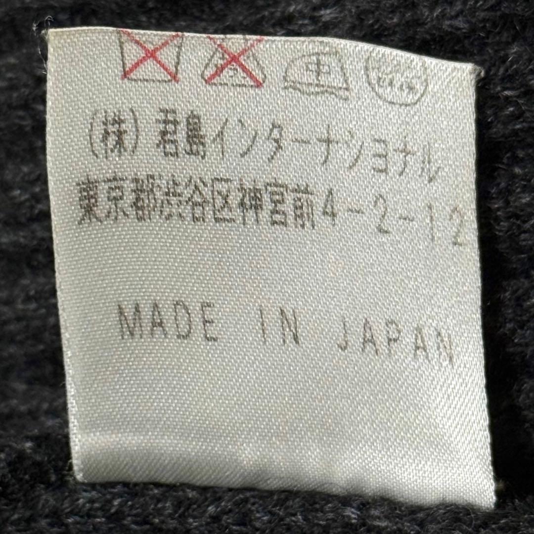 マドモアゼルキミジマ♥️カシミヤ100% ロング カーディガン ニット ワンピース