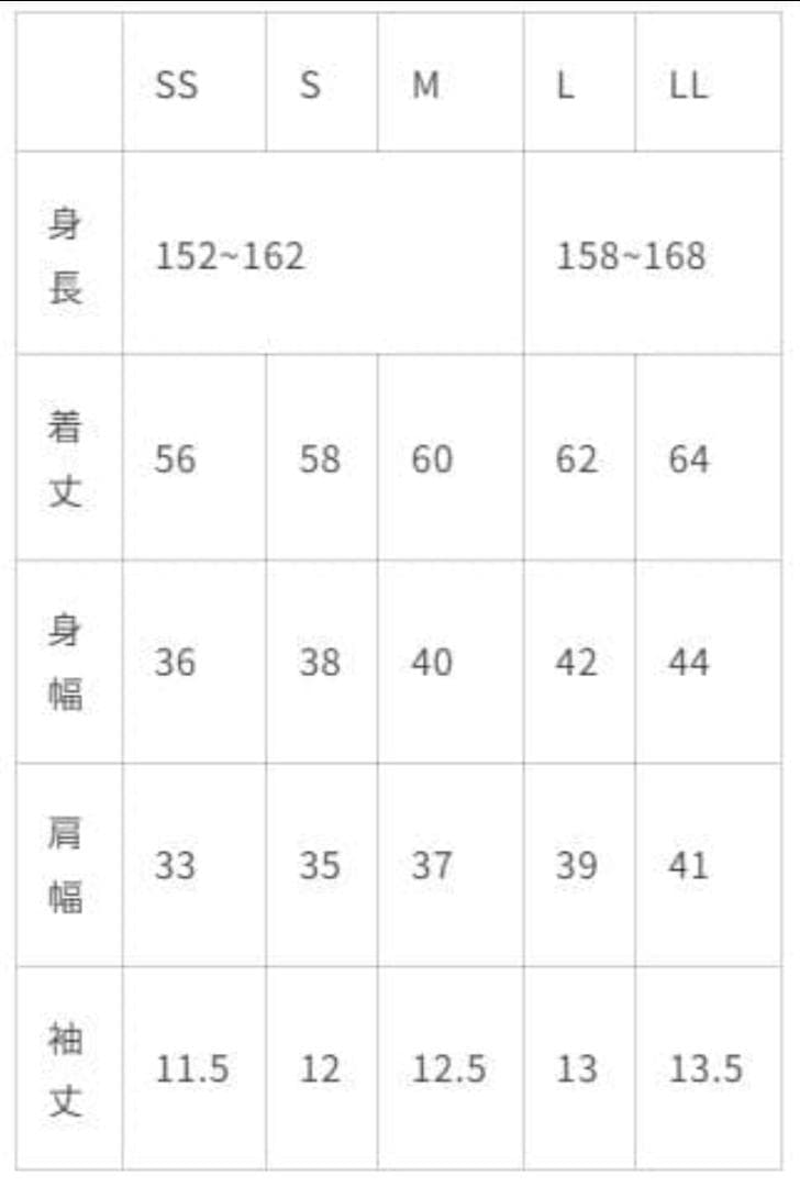 Relive リライブスパッツα レディース L サイズ リカバリーウェア
