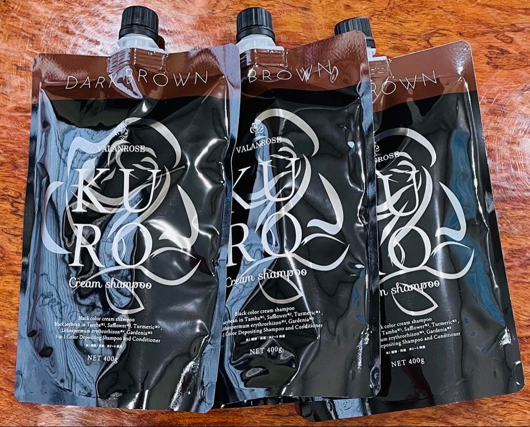 KURO Cream Shampoo ダークブラウン 400g 3本セット