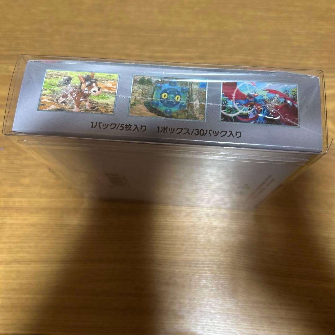 ポケモンカードゲーム　ワイルドフォース　BOX　シュリンク付き　未開封