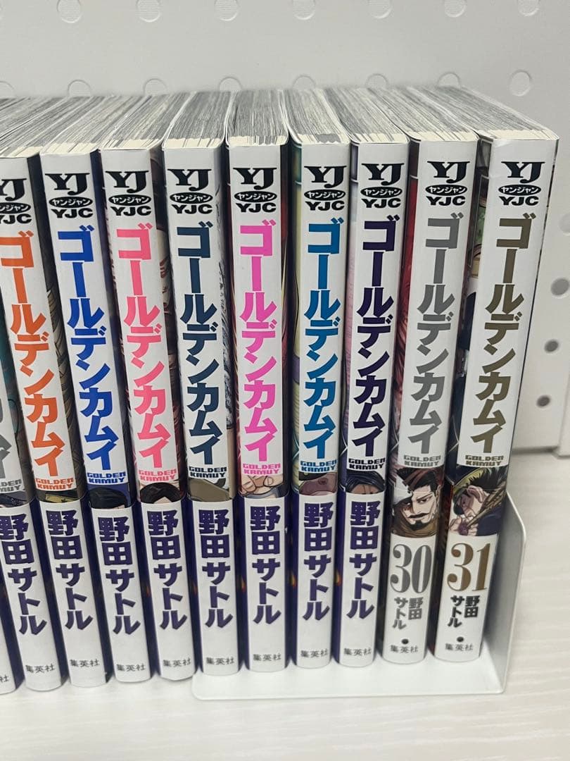 ゴールデンカムイ 全巻(1〜31) 美品