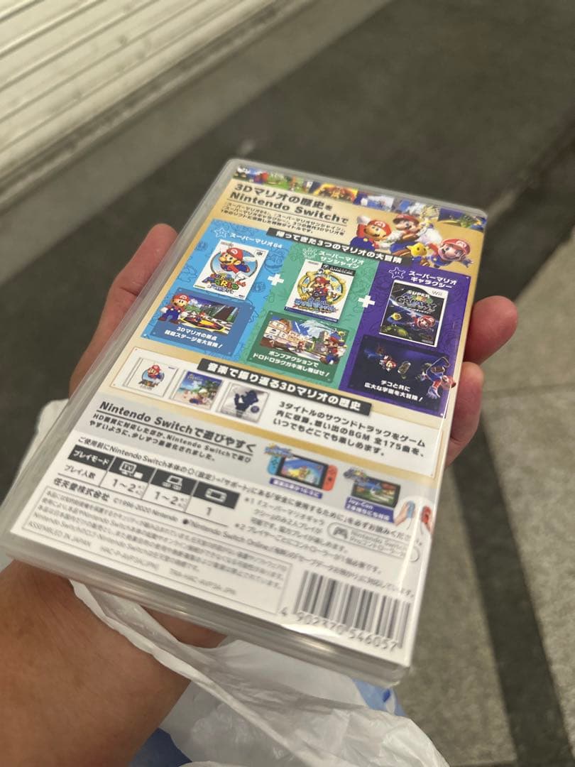 スーパーマリオ 3Dコレクション　明日朝発送予定‼️