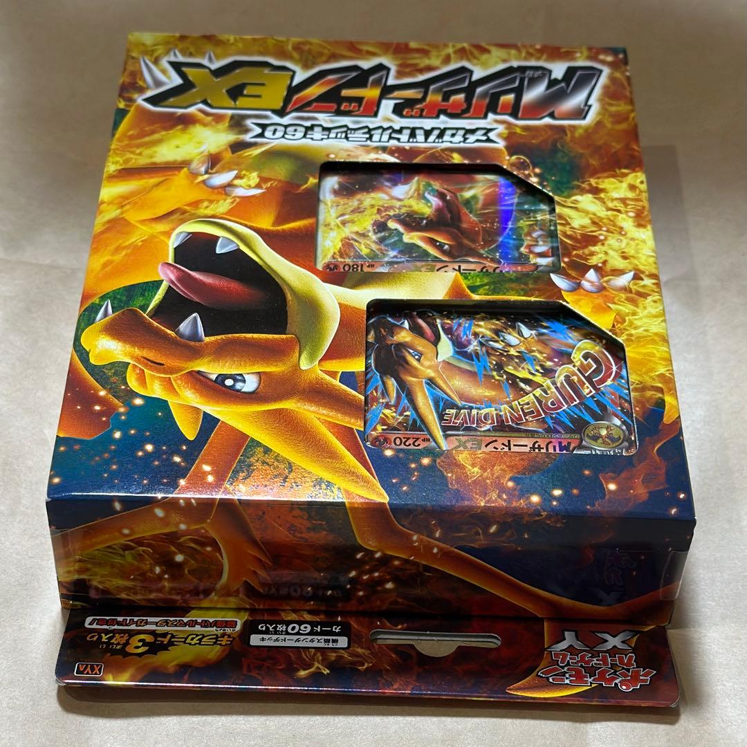 未開封 メガバトルデッキ60 MリザードンEX ポケモンカード 構築済みデッキ