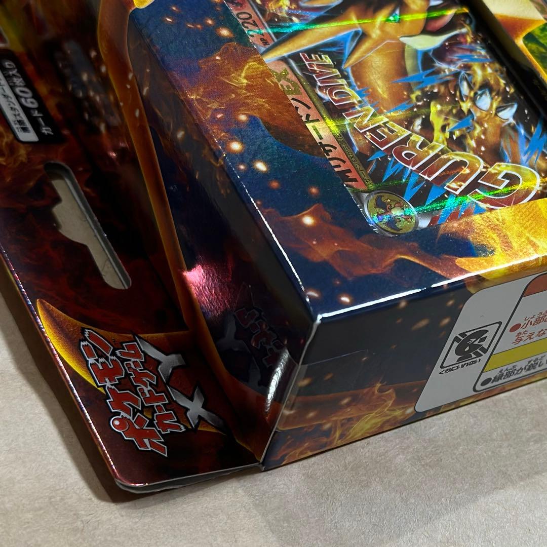 未開封 メガバトルデッキ60 MリザードンEX ポケモンカード 構築済みデッキ