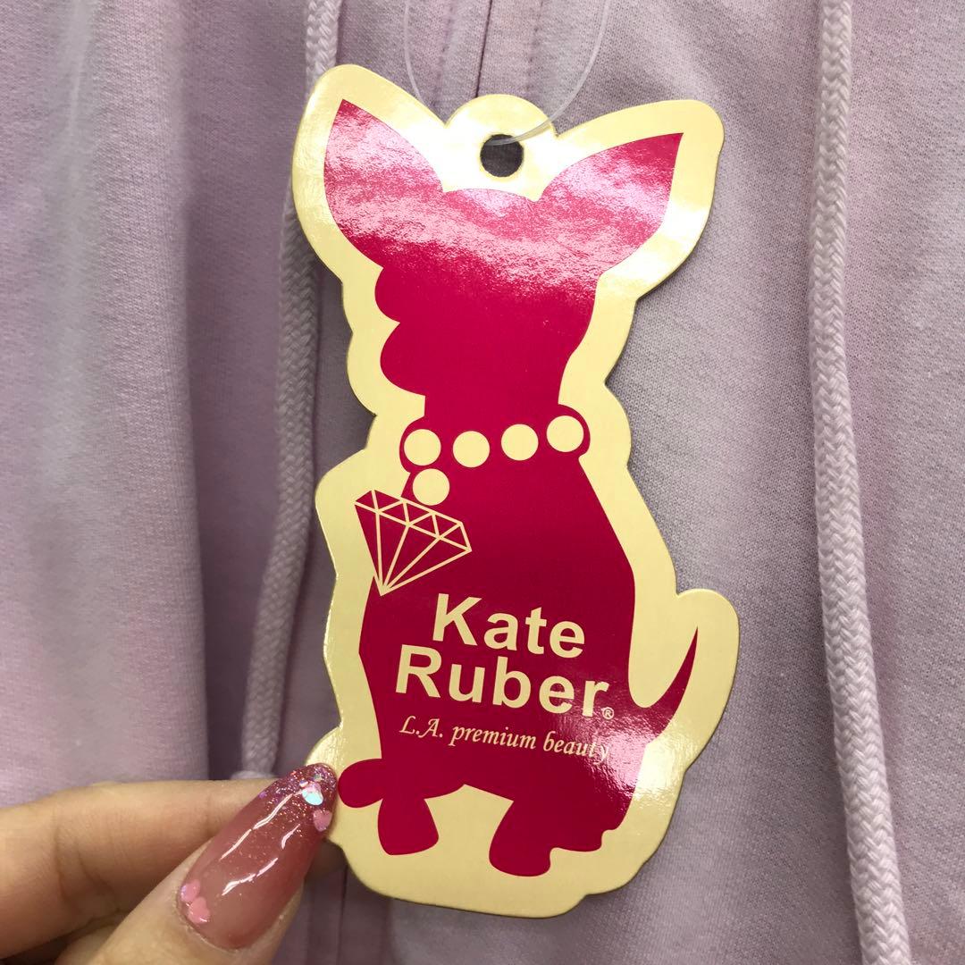 パリス・ヒルトンVIBES デッドストック品 Kate Ruber サウナスーツ