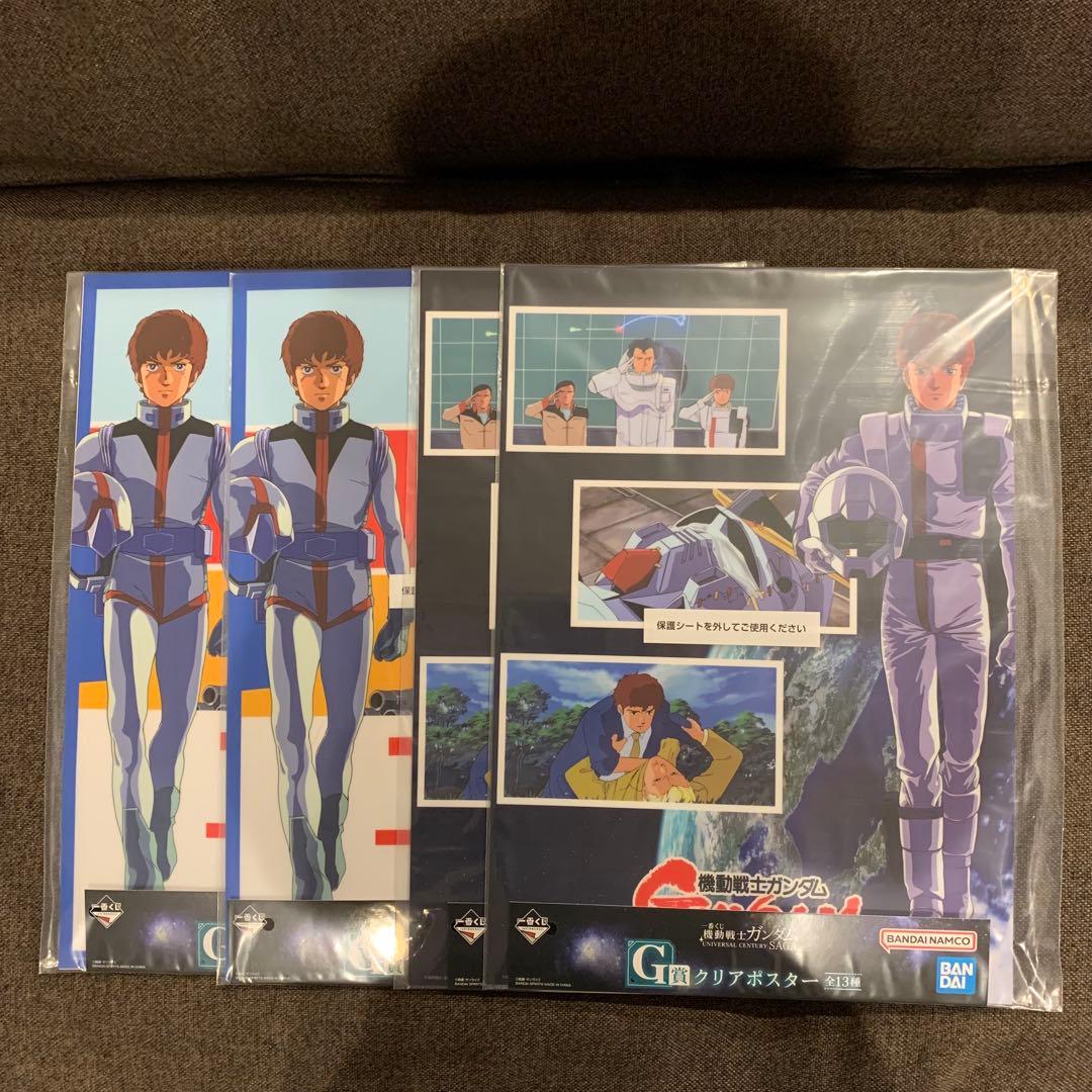 一番くじ　ガンダム A賞 C賞　D賞　E賞　F賞　合計　45点