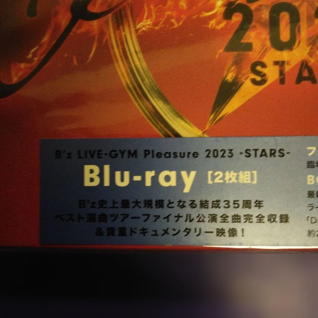 B'z/B'z LIVE-GYM Pleasure 2023-STARS-〈2…