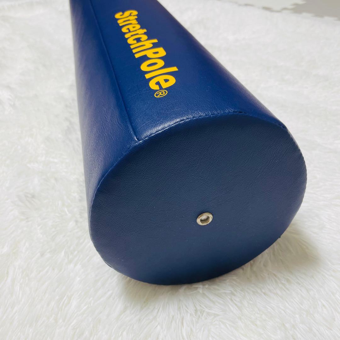 【美品】LPN ストレッチポールEX ネイビー　正規品