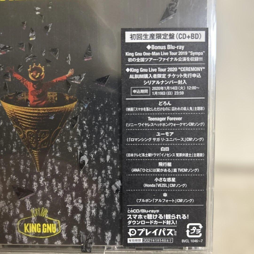 【限定盤】【特典付】KING GNU／CEREMONY[Blu-ray付2枚組]
