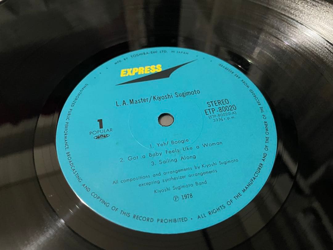 杉本喜代志 L.A. MASTER LP