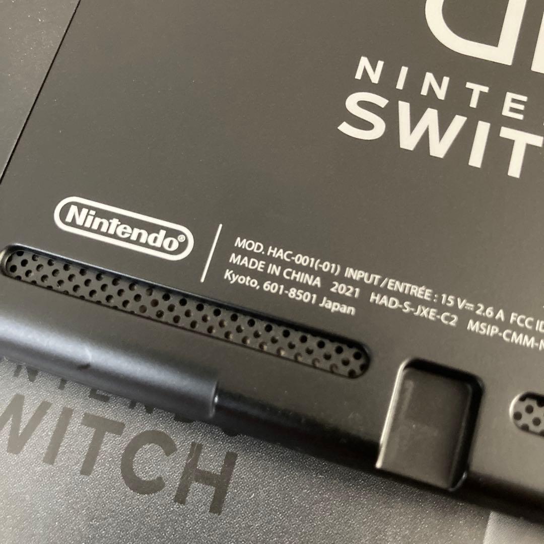 Nintendo Switch 本体 ニンテンドー スイッチ 付属品全てあり