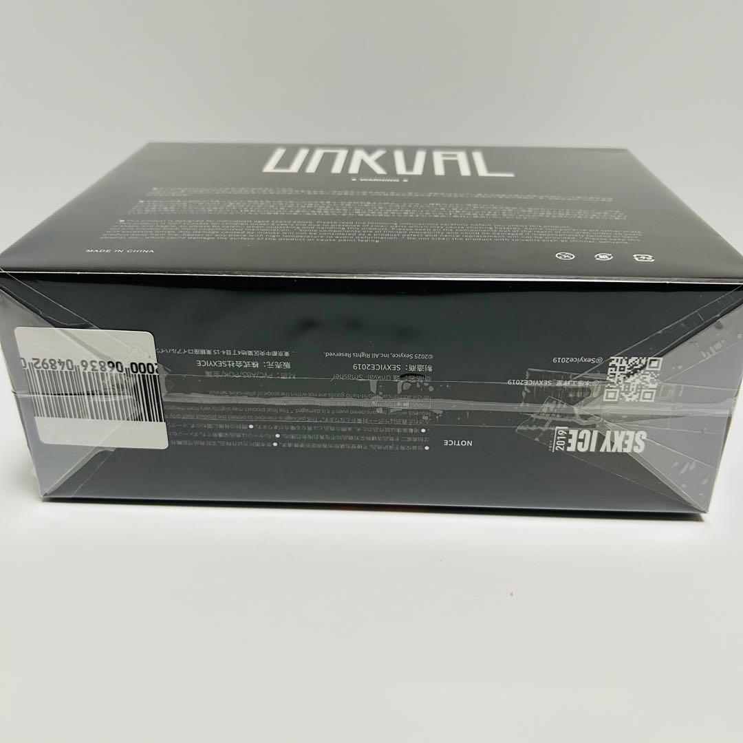 新品！！[SEXYiCE]蟲シリーズ アンクワルジン UNKVAL スマッシャー