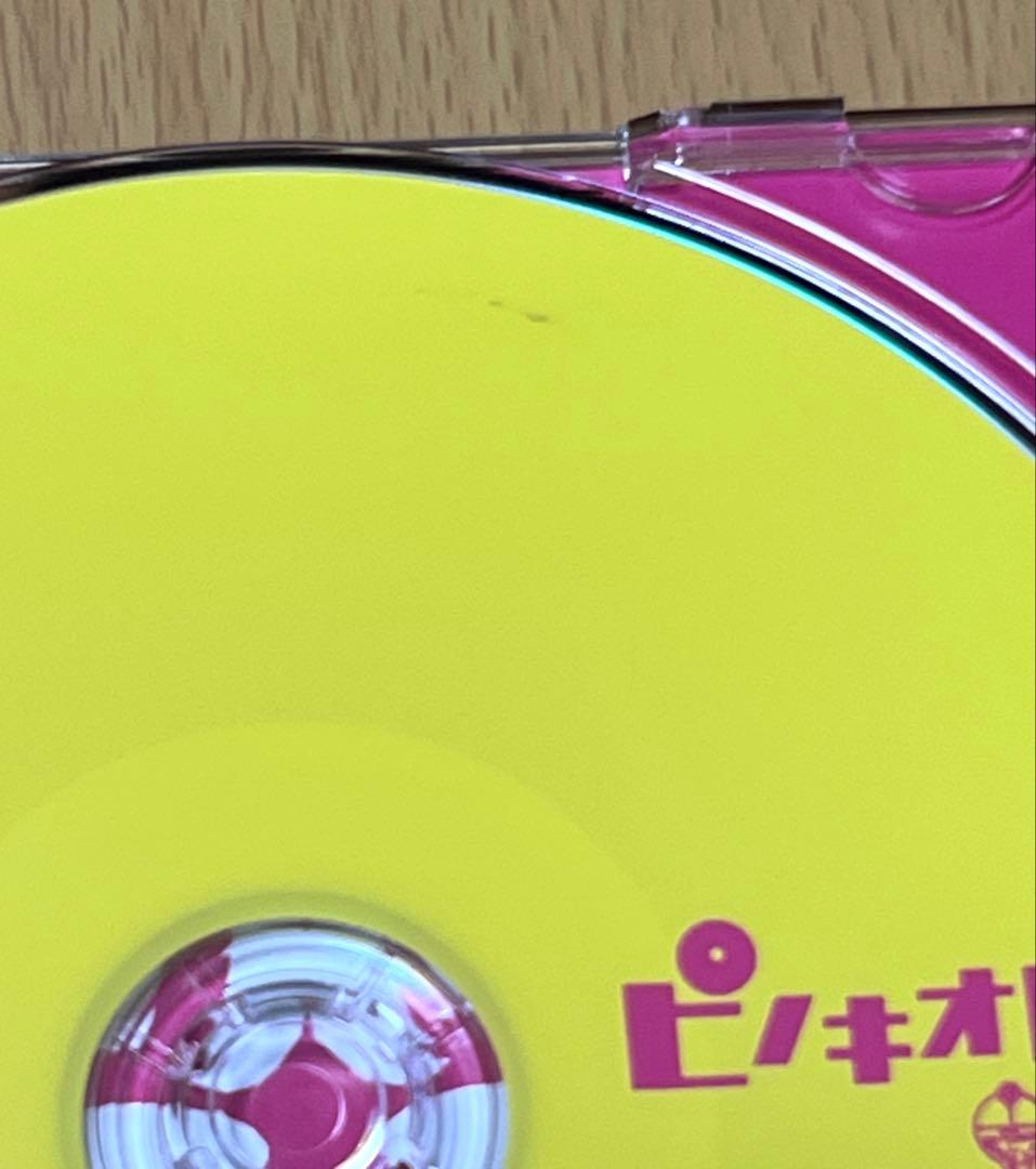 ピノキオピー P+ピープラス 初音ミク CD