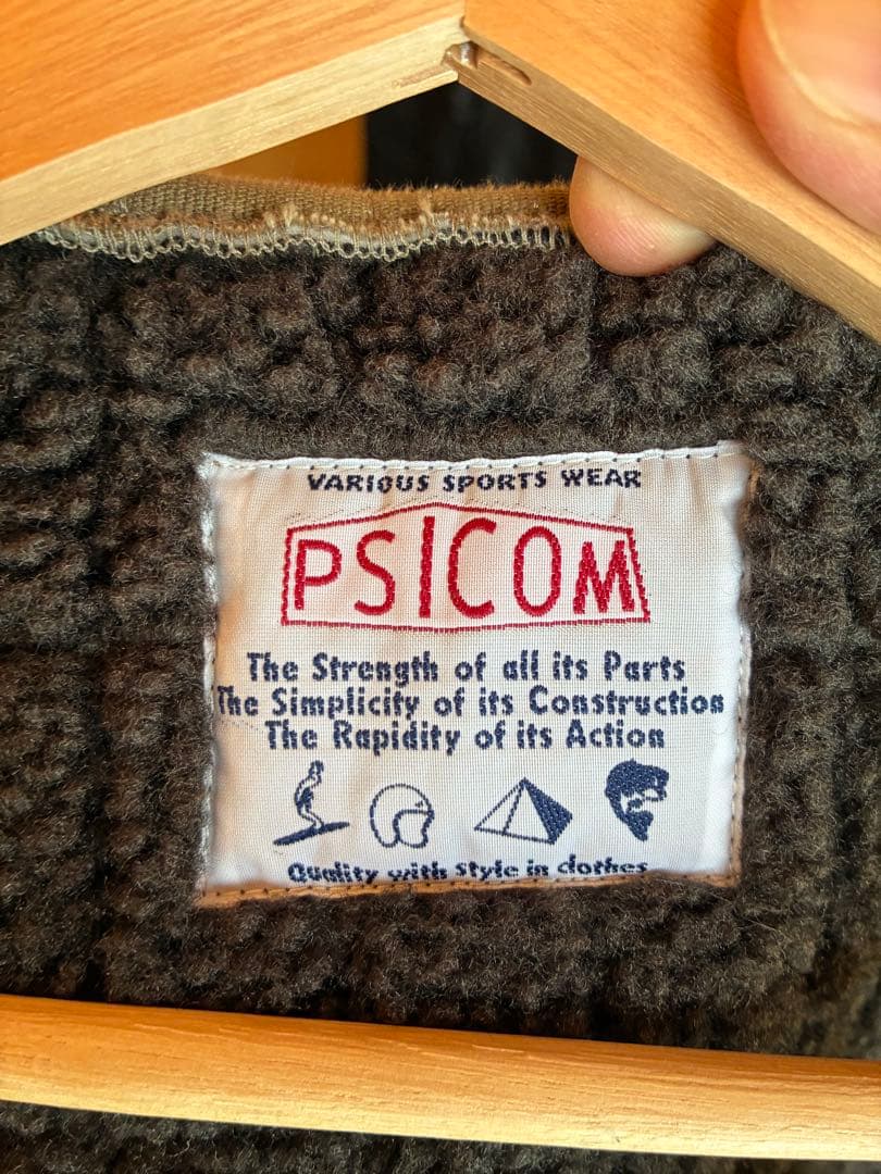 psicomボアベスト　カーキXL