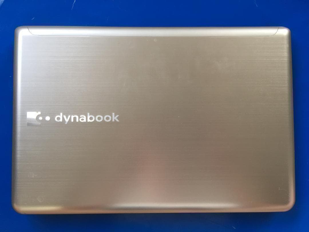 東芝 dynabook T642 14型TFT液晶 軽量コンパクトノートパソコン