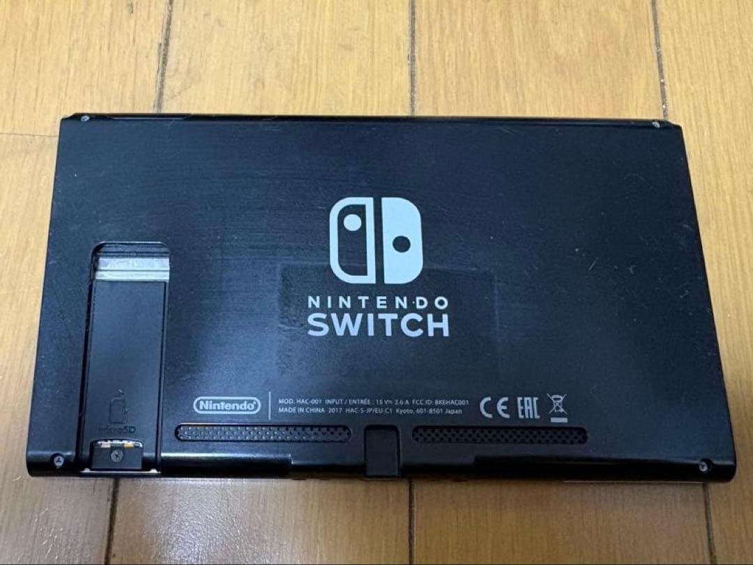 Nintendo Switch 本体のみ　中古