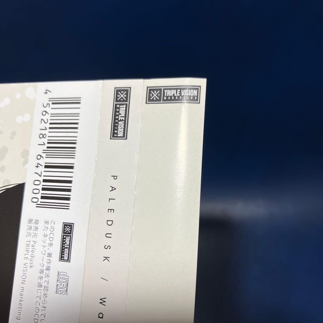 ■[廃盤] PALEDUSK アルバムCD「War Declaration」■