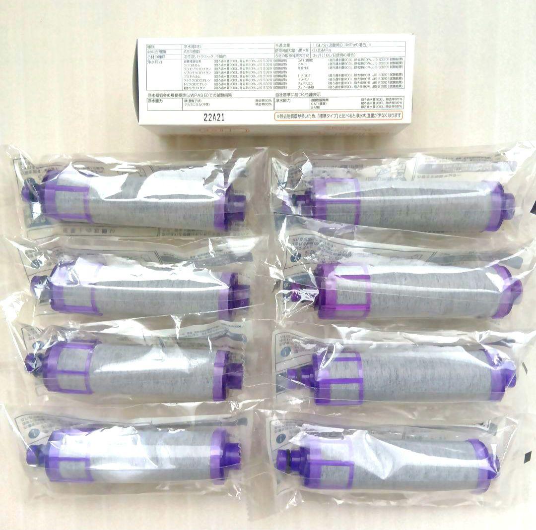 【新品（未開封）】LIXIL　INAX　JF-22　交換用浄水カートリッジ　8本