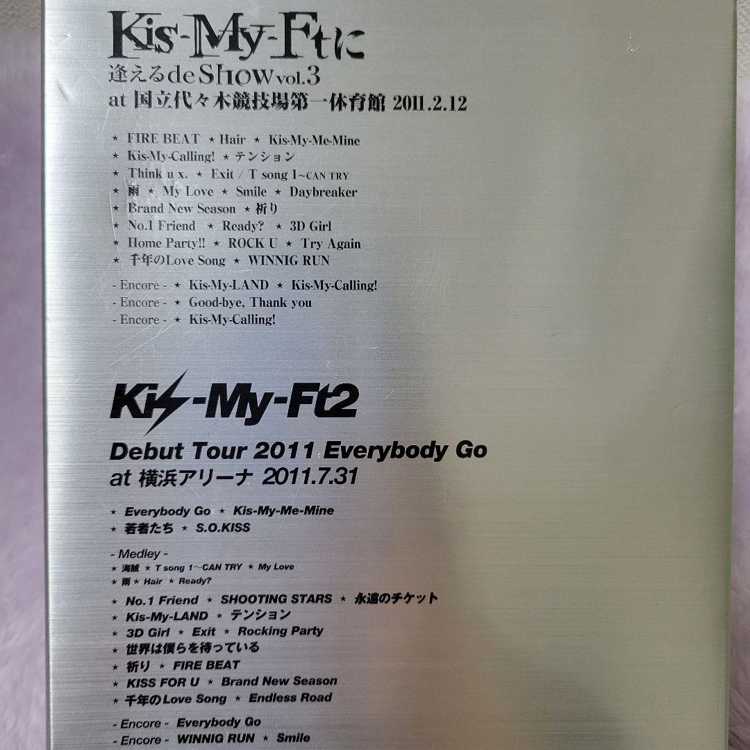 Kis-My-Ft2/Kis-My-Ftに逢えるde Show