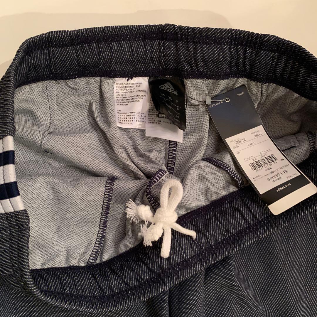 adidas ジャージ上下セット XXL