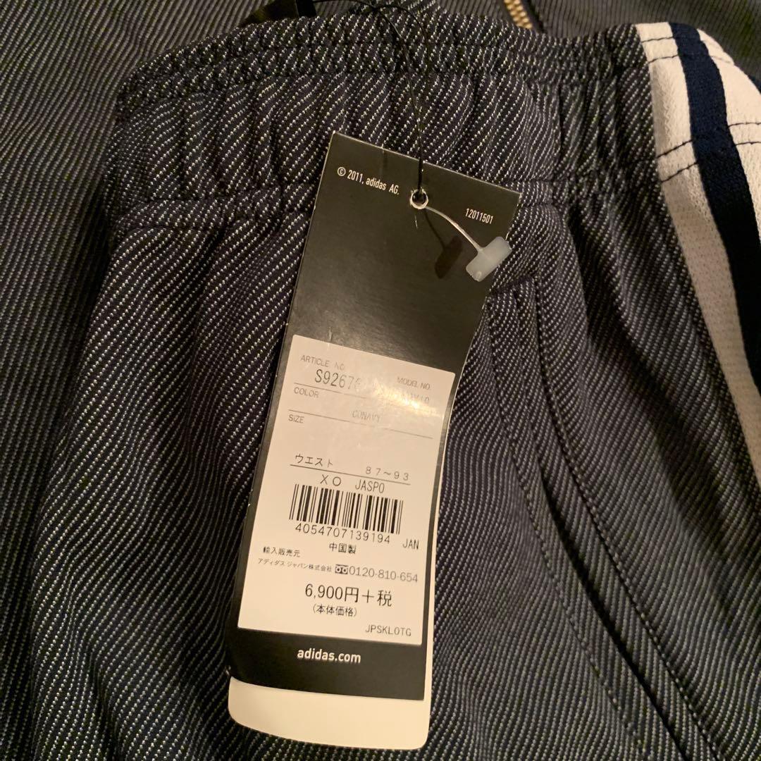 adidas ジャージ上下セット XXL
