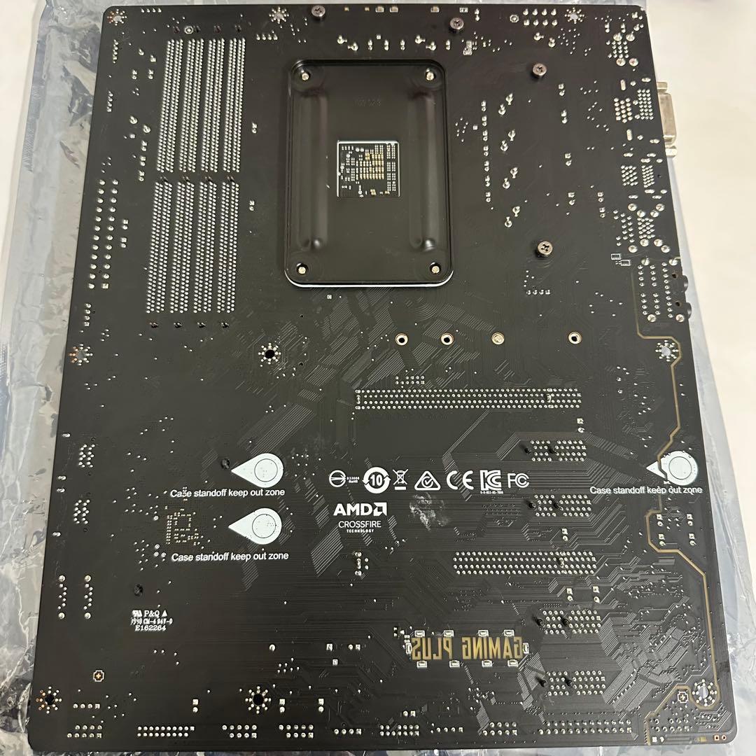 MSI B450 GAMING PLUS MAX ryzen5000番台対応