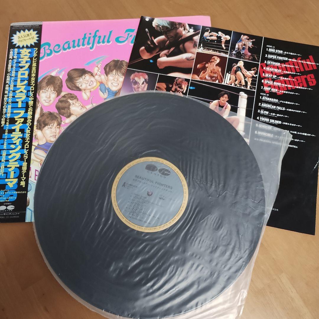BEAUTIFUL FIGHTERS 女子プロレスラー ファイティングテーマ