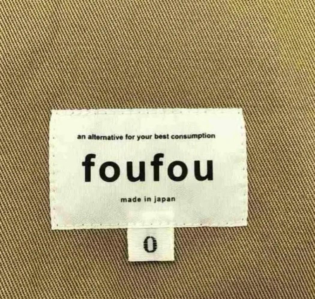 foufou ベージュ トレンチコート サイズ0