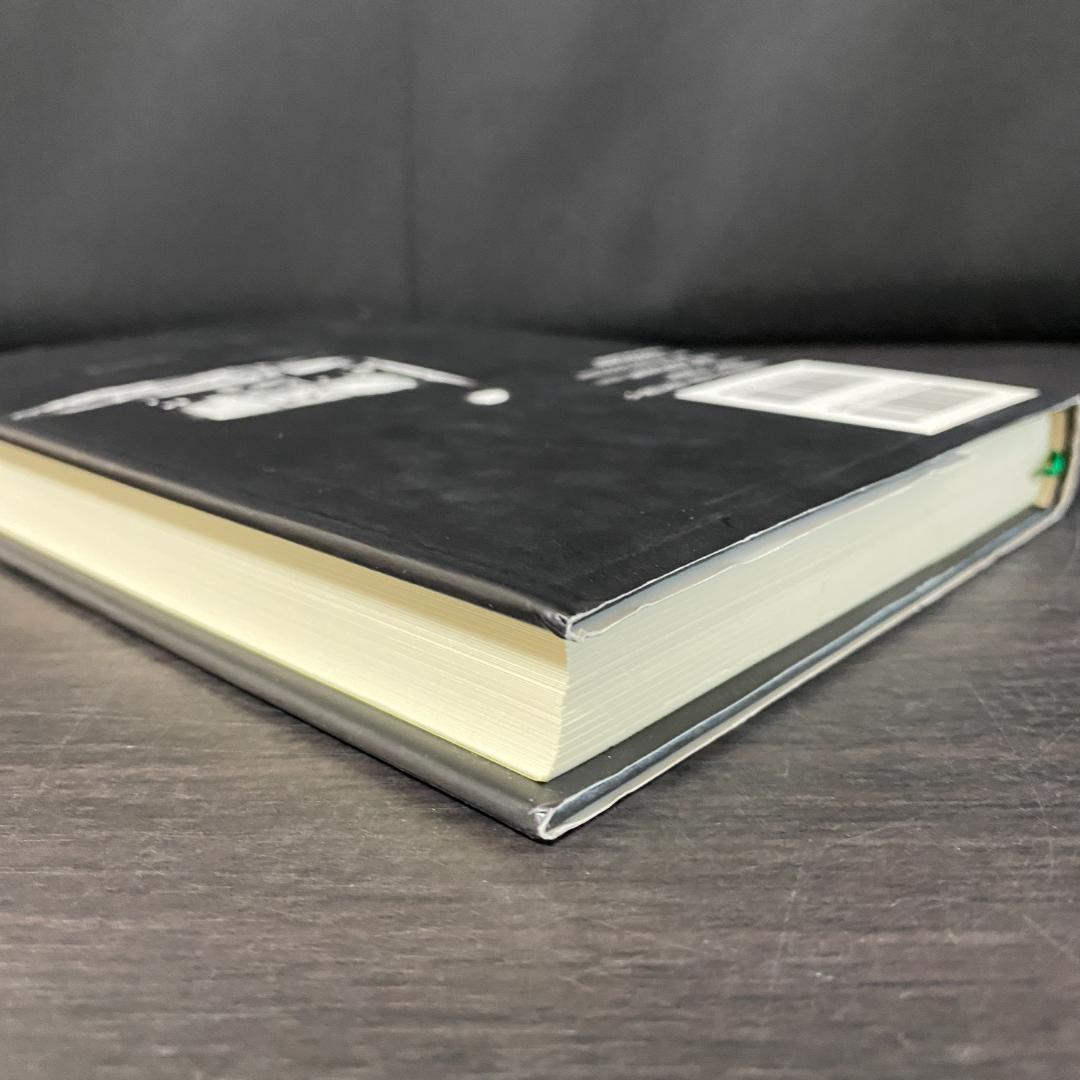 一私小説書きの日乗 野性の章