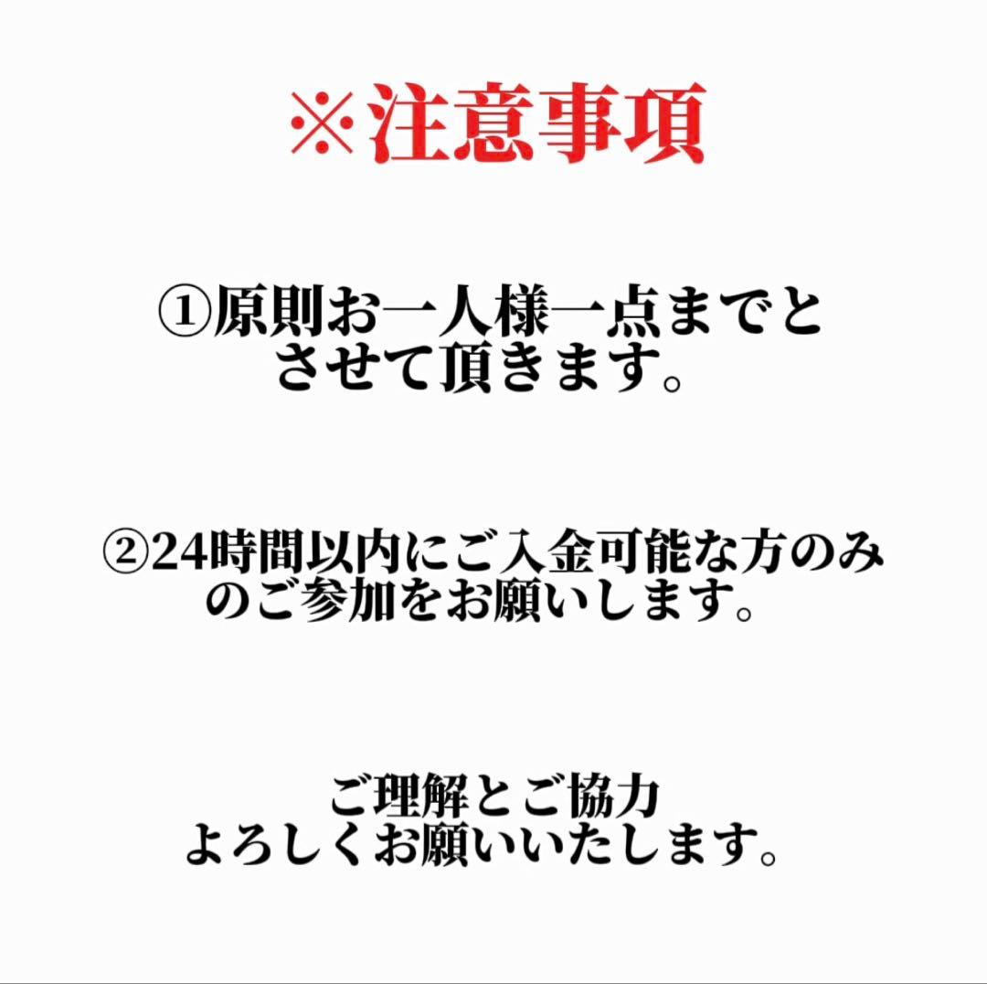 A*u様 【恐竜】ジャスうたあみぐるみ No.2/9