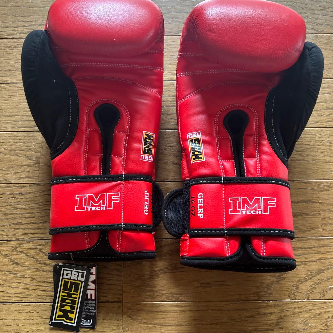 値下げ！！RINGSIDE ボクシンググローブ 16 OZ レッド