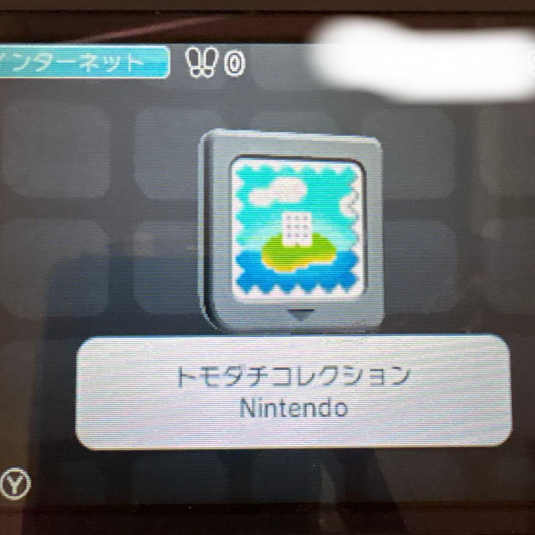 動作確認済　友達コレクション　カセット