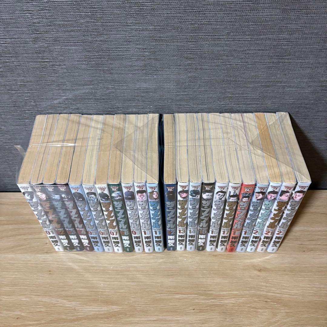 ザ・ファブル 全巻セット　1～22巻　A251025